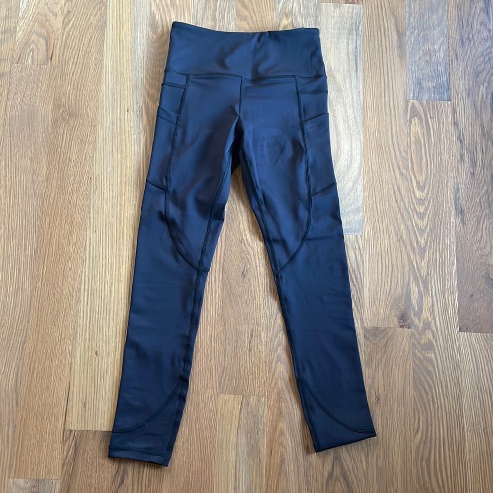Zyia Active Leggings